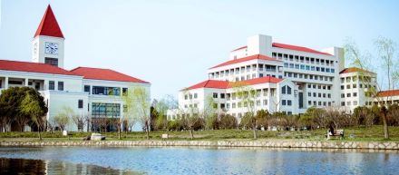 上海师范大学研究生院管理职能招生办公室