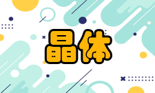 晶体二极管识别方法