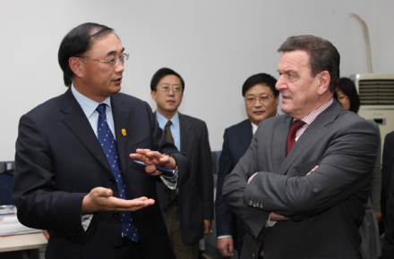 中国矿业大学学术合作