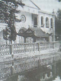 集美大学建校基础