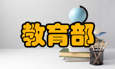 “全国语言文字应用学术研讨会”