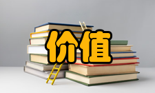 价值分析方法中节点