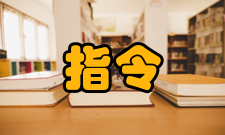 精简指令集计算机RISC的特点