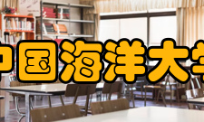 中国海洋大学文体商界