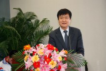 中国科学院院士李静海人物经历