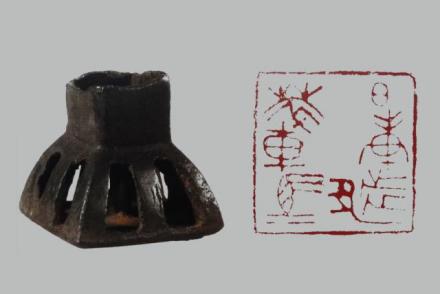 篆刻简介印章的产生和使用