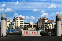 海洋环境科学相关学府