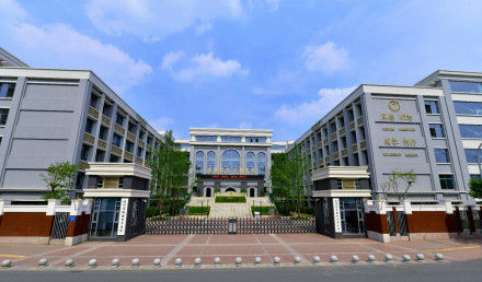 四川省成都市第四十九中学校