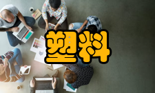 塑料门窗性能说明