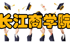 长江商学院金融mba