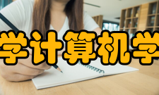 北京航空航天大学计算机学院教学实验中心简介