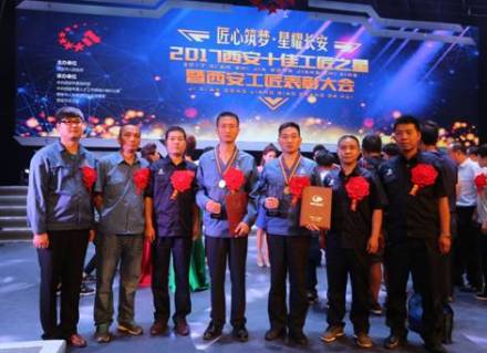 航天动力技术研究院学科建设介绍