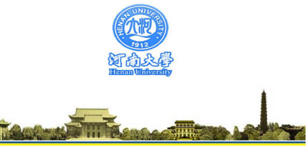 河南大学软件学院