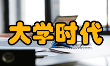 天津医学高等专科学校在河南省历年录取情况汇总（最高分最低分平均分）