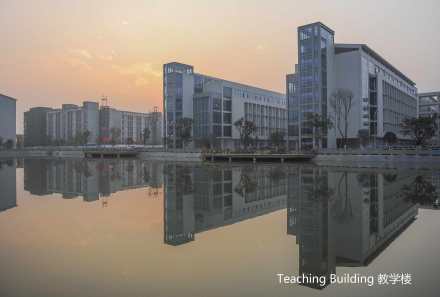 四川师范大学广汉科教园区概况