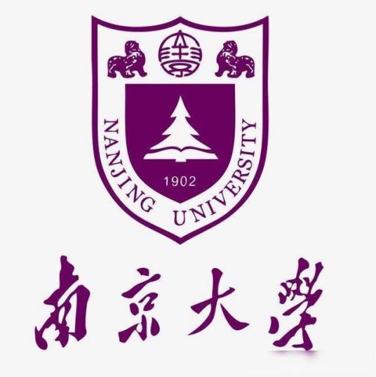 南京大学新中国史研究院成立意义新中国史研究的根本意义在于以史