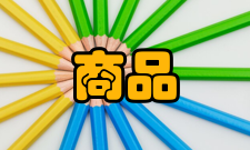 商品条形码分类