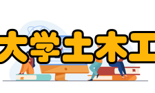 中南林业科技大学