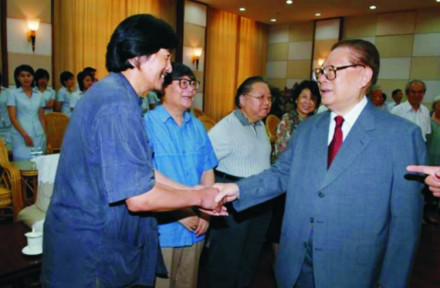 北京市美术家协会建设宗旨协会简介