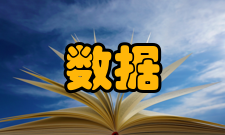 数据存储介质固态硬盘