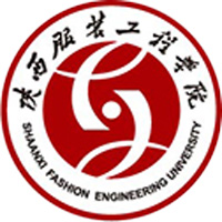 2023陕西服装工程学院大数据与会计专业是几本