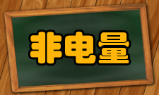 非电量冷却器全停保护