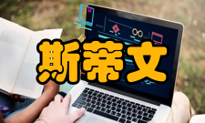 斯蒂文工程学领域工程学方面的贡献