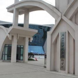 湖北工程学院新技术学院历史沿革