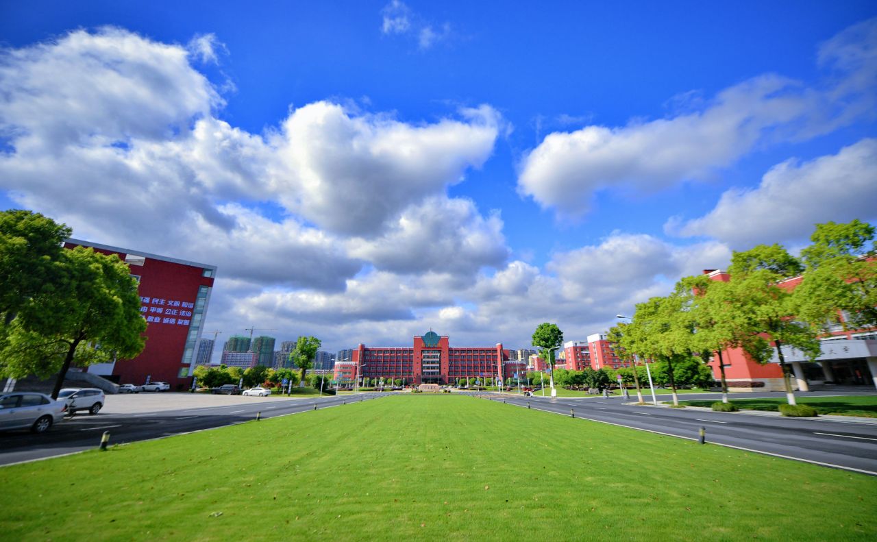 宜春学院教学建设