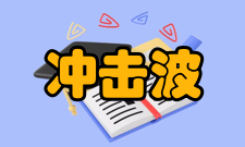 体外冲击波碎石定位系统ESWL的定位