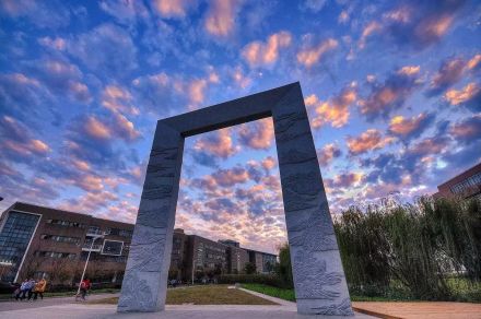 华东师范大学体育与健康学院