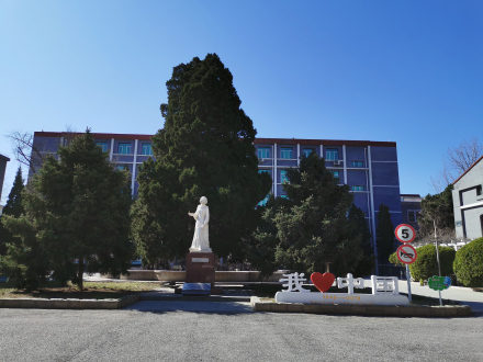 北京卫生职业学院第二院区