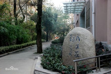 南京市宁海中学学生成绩