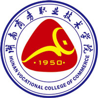 2023湖南商务职业技术学院旅游管理专业是几本