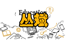 丛斌科研成就科研综述