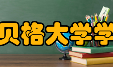 班贝格大学学校荣誉1997年Focus Magazin对教育