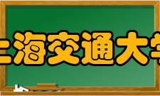 上海交大肖华课题组创建宏蛋白质组学研究新策略