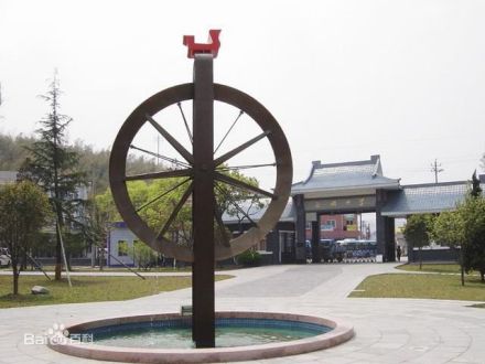 宁波市正始中学校园文化