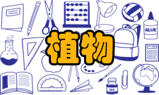 植物逆境生物学重点实验室