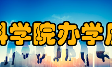 北京大学新材料学院