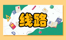 铁路工程全寿命周期智能运维铁路行业重点实验室工作方向