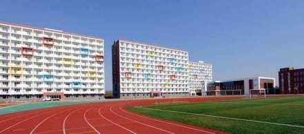 营口理工学院筹备建校