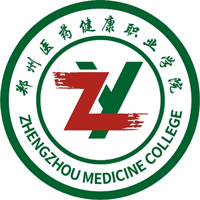 2023郑州医药健康职业学院护理((老年护理方向))专业是几本