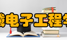 南京林业大学机械电子工程学院怎么样