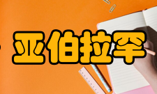 阿尔伯特·亚伯拉罕·迈克尔逊测定基准长度1893年