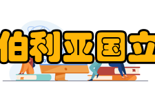 新西伯利亚国立大学学科设置数学、应用数学与信息学、力学、物理