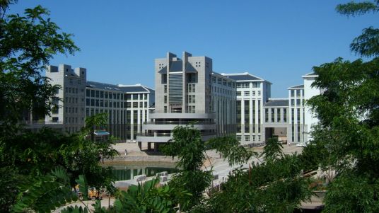 山西师范大学经济与管理学院目标定位