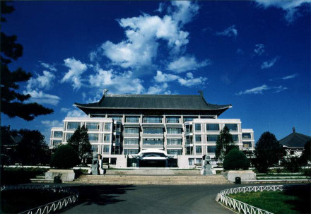 北京大学图书馆展望未来2000年