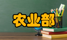 农业部沼气产品及设备质量监督检验测试中心简介