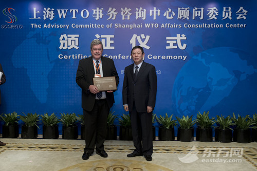 上海wto事务咨询中心服务提供